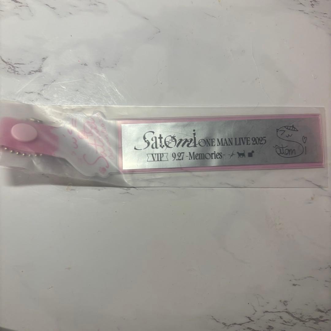 さとみ ワンマンライブ vip特典 銀テホルダー Memories - メルカリ