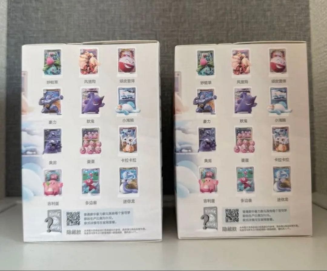 中国限定のポケモンカードゲーム「絵夢点睛151」パック＆フィギュア 2