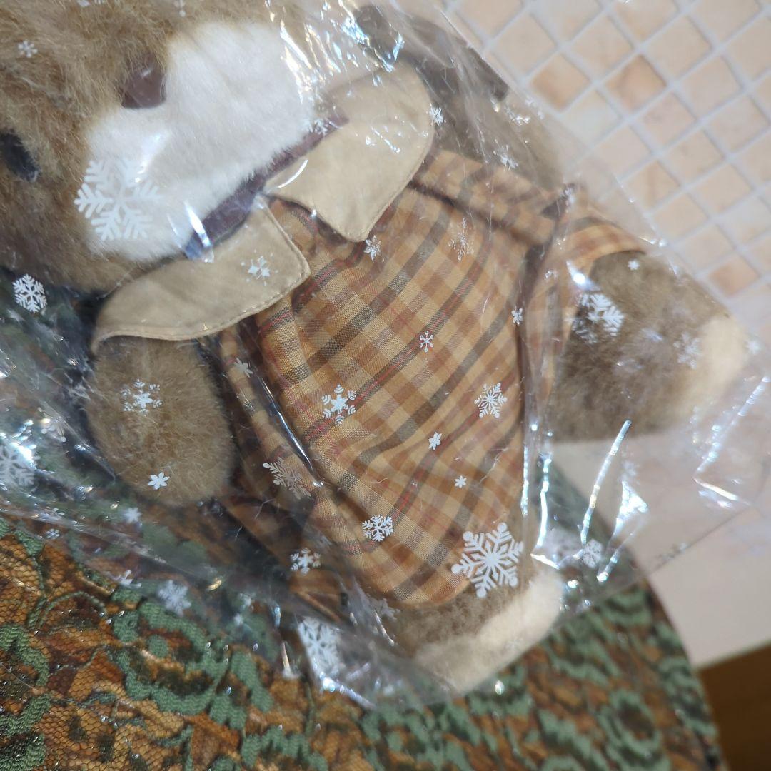 夢の回転木馬©Sun Arrow 1984MADE IN JAPAN・ラッキー - メルカリ