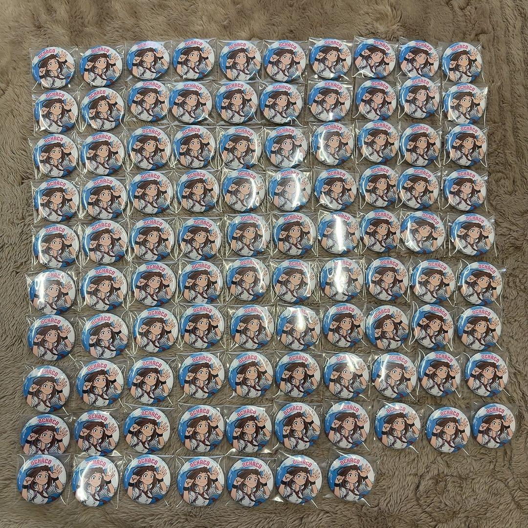 【僕のヒーローアカデミア】麗日お茶子 麗日お茶子｜キャラクター｜僕のヒーローアカデミア｜読売テレビ