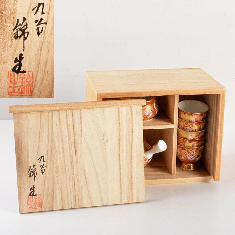 九谷焼錦生窯本多順一作小茶器揃急須煎茶碗五客湯冷共箱GR7272–mercari
