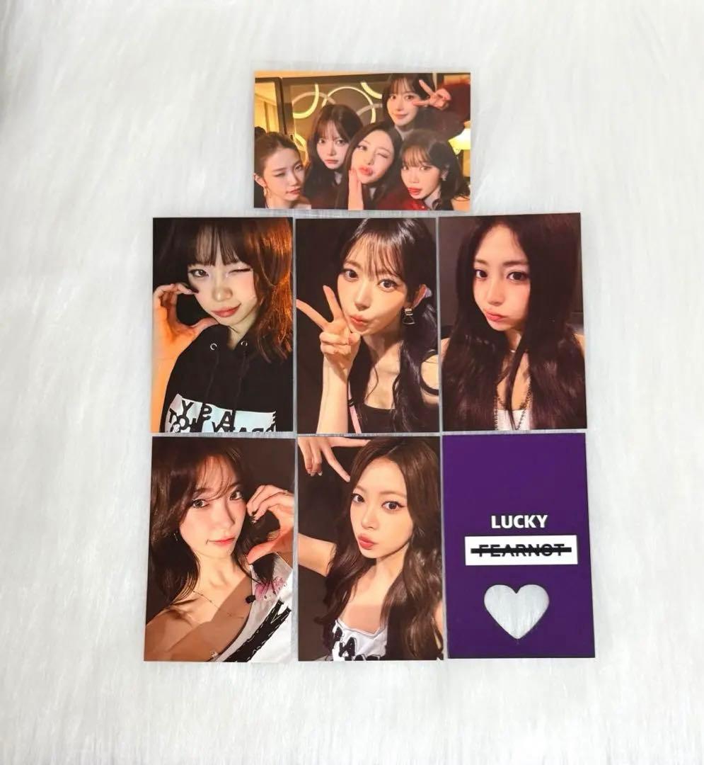 LE SSERAFIM ソウルコン FC限定 LUCKY トレカ セット - メルカリ