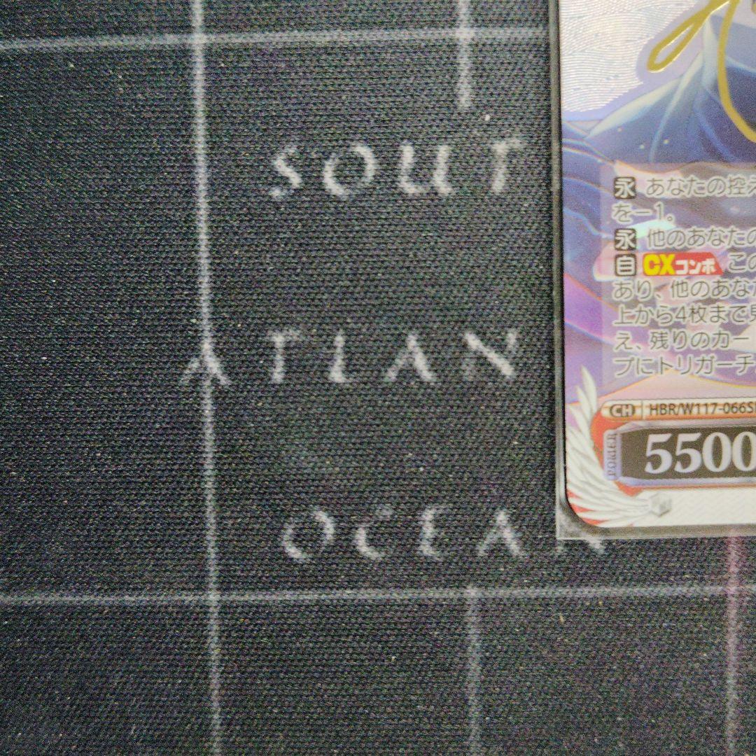 ヴァイスシュヴァルツ 薫衣香る夢見鳥 夏目 祈 SP サイン - メルカリ