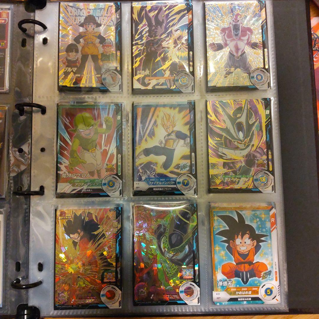 ドラゴンボールスーパーダイバーズ 引退品オマケ付き - メルカリ