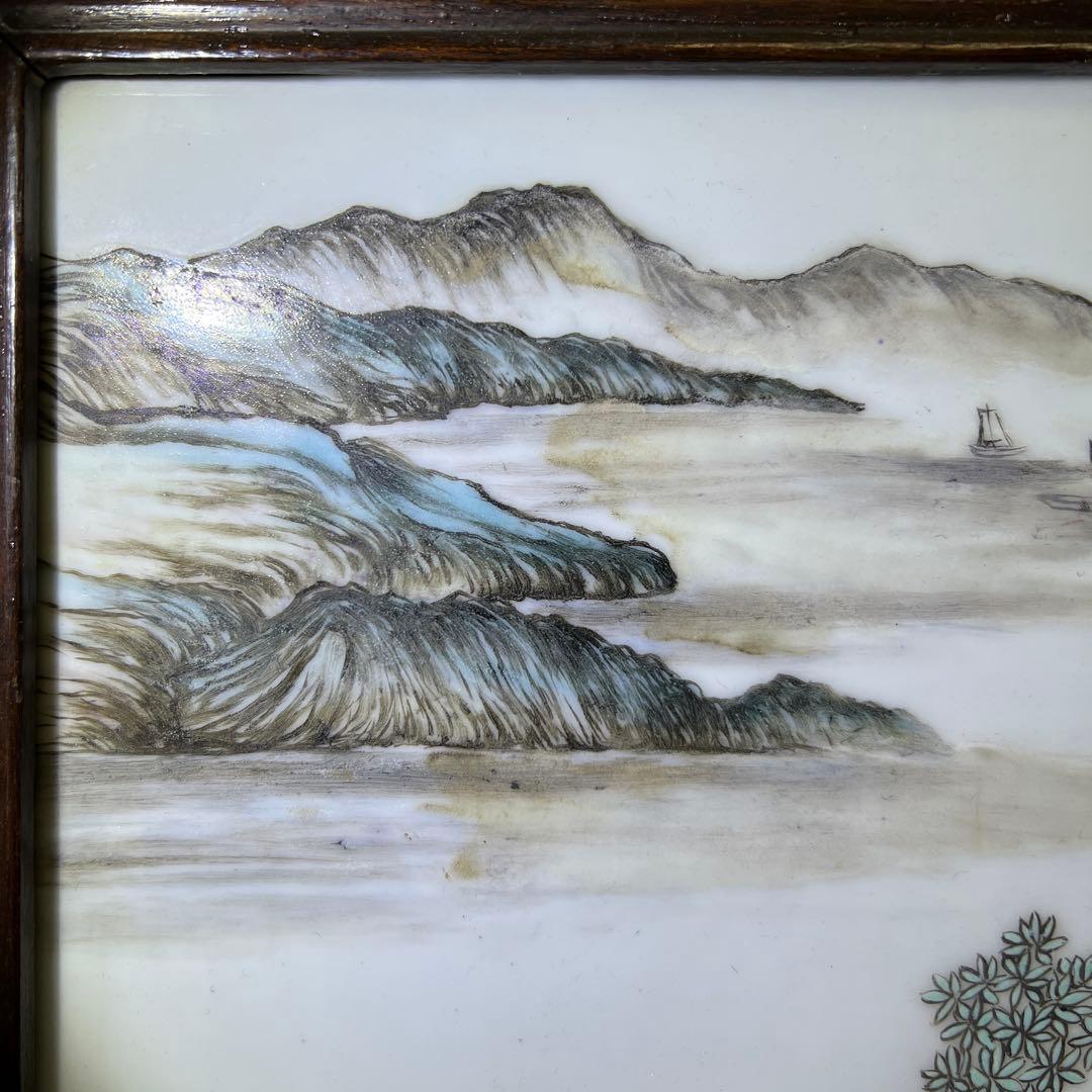 薩摩焼鮑形大鉢（江戸後期～明治） 100年前の日本の食器たち 「吉祥寺