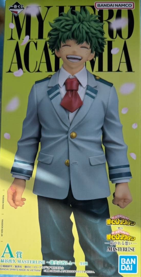 僕のヒーローアカデミア -紡がれる想い- フィギュアA.B賞セット売り