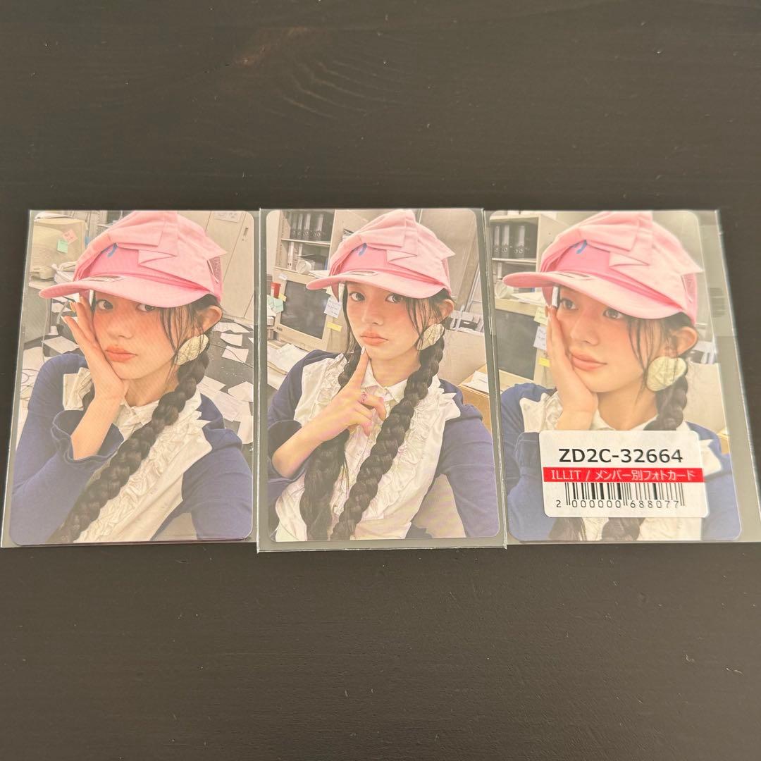 ILLIT NOT CUTE ANYMORE ミンジュ トレカ セット - メルカリ