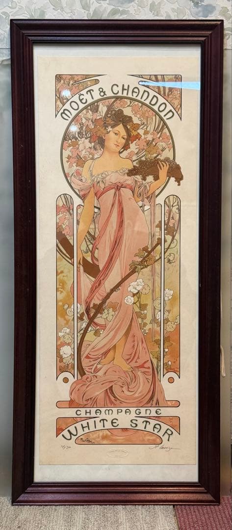 アルフォンス・ミュシャ 「ホワイトスター」 エンボスミュシャ財団承認 アルフォンス・ミュシャ「 煙草巻紙 JOB 」 ミュシャ財団 承認エンボス