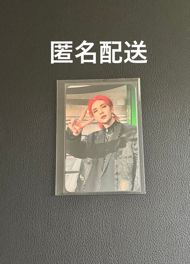 straykids スキズ ヒョンジン oddinary サウェ トレカ Stray Kids HYUNJIN ID - ODDINARY - official Photo card Mini Album