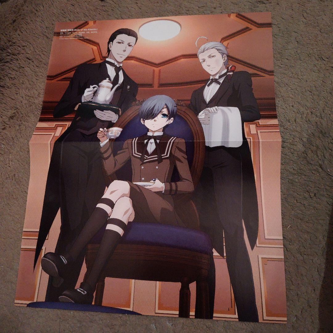 黒執事 両面ポスター＃♡⑧ セバスチャン＆シエル＆スネーク - メルカリ