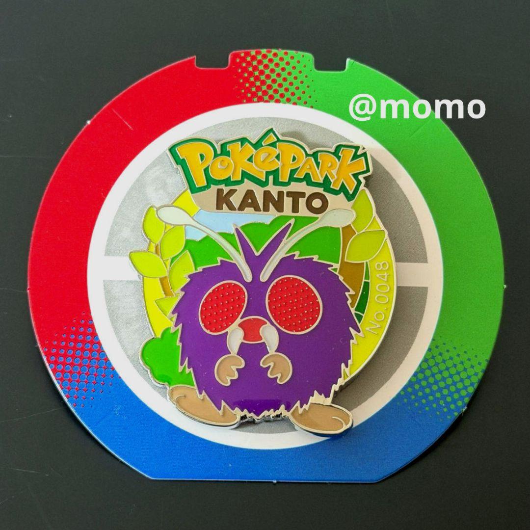 ポケパークカントー ピンズ ピンバッジ コンパン - メルカリ