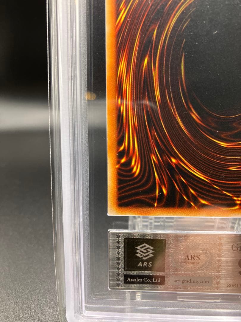 ARS9】ハーピィの羽根箒 遊戯王 初期 GBプロモ 闇魔界決闘記 - メルカリ