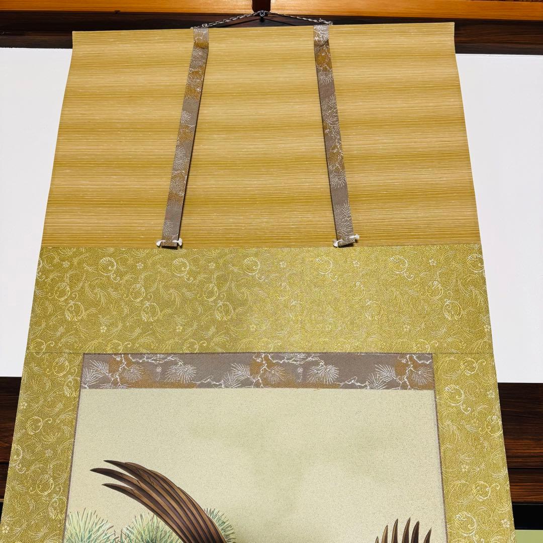 手書き高級掛軸】 神田有記 雄風睨鷲 尺五立 定価23万円 美品 - メルカリ