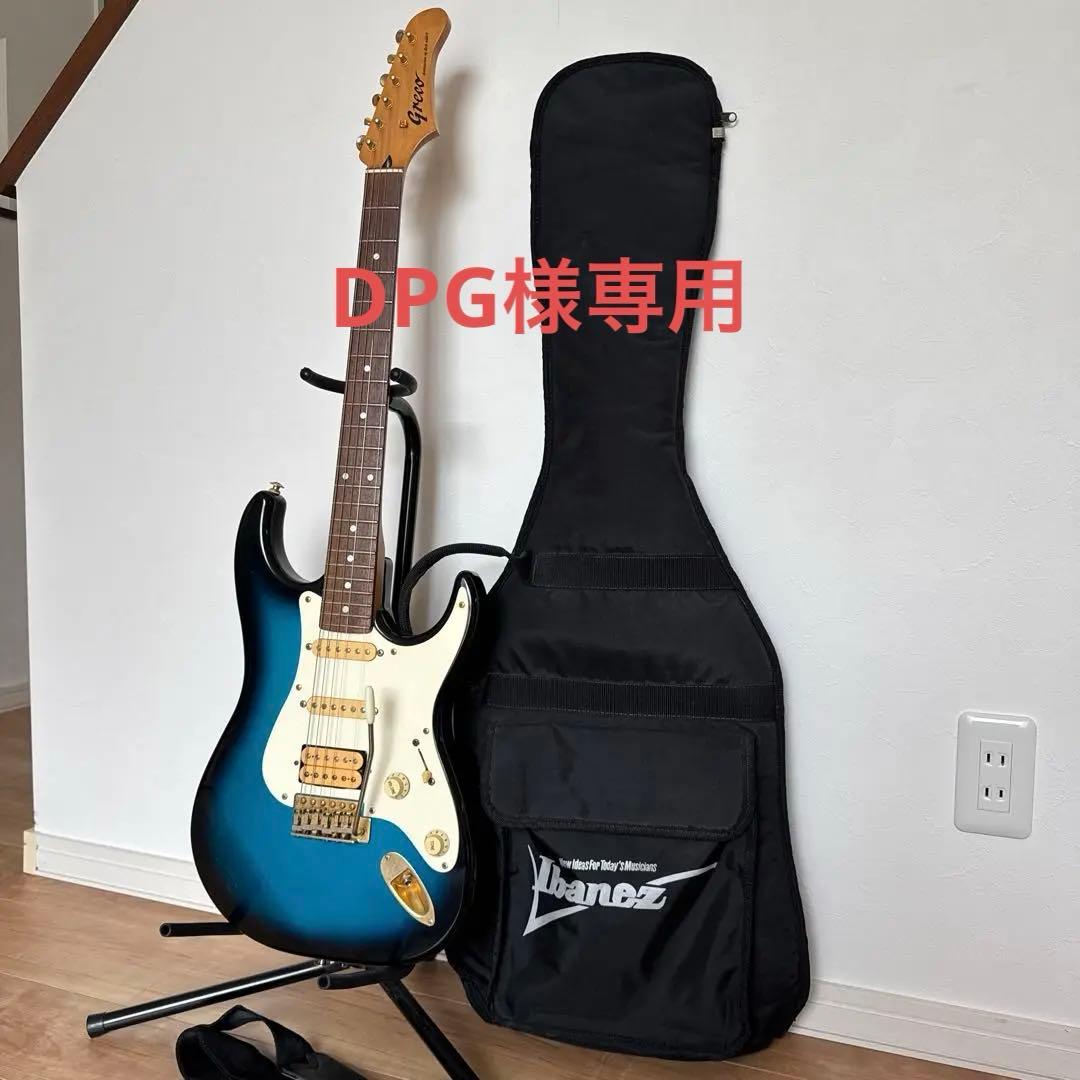 DPG！グレコ　Greco エレキギター　ストラトキャスター　ジャンク グレコ(GRECO)|ストラトキャスタータイプ|【ハードオフ公式通販】オフ