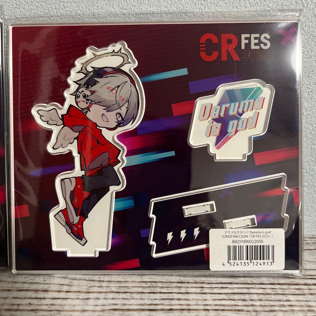 CRフェス グッズ 2023、2024 - メルカリ