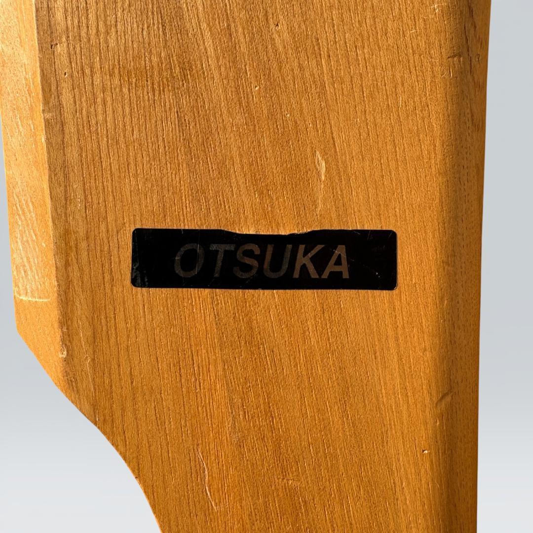 最終価格】IDC大塚家具 ダイニングテーブル T-325N 天然木 135cm