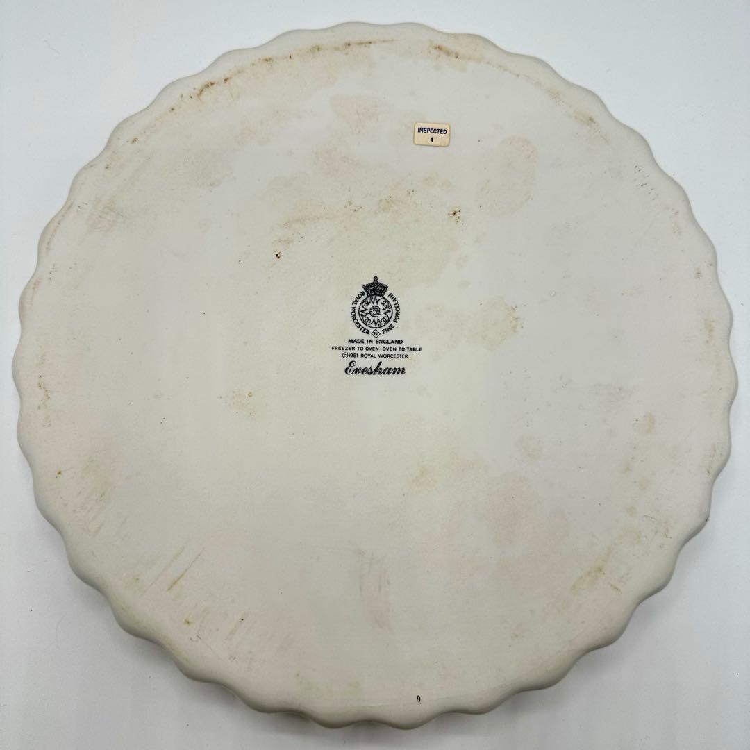 ロイヤルウースター エベシャム ゴールドキッシュディッシュ お皿 大皿