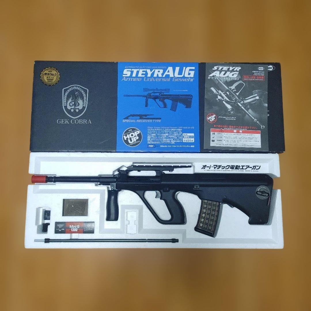 STEYR(ステアー) AUG 東京マルイ 電動ガン ステアーAUG スペシャルレシーバータイプ 東京マルイ 電動ガン