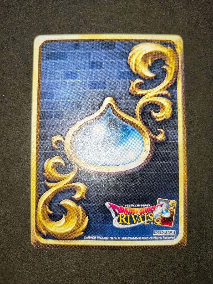 -《最終価格》ドラゴンクエストライバルズ ドラクエ プロモ／笑顔の伝道師シルビア