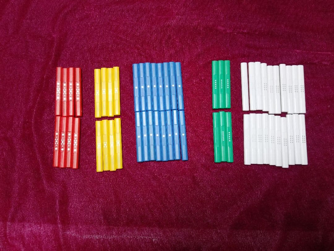 【駒井淳さま専用】アルティマ点棒