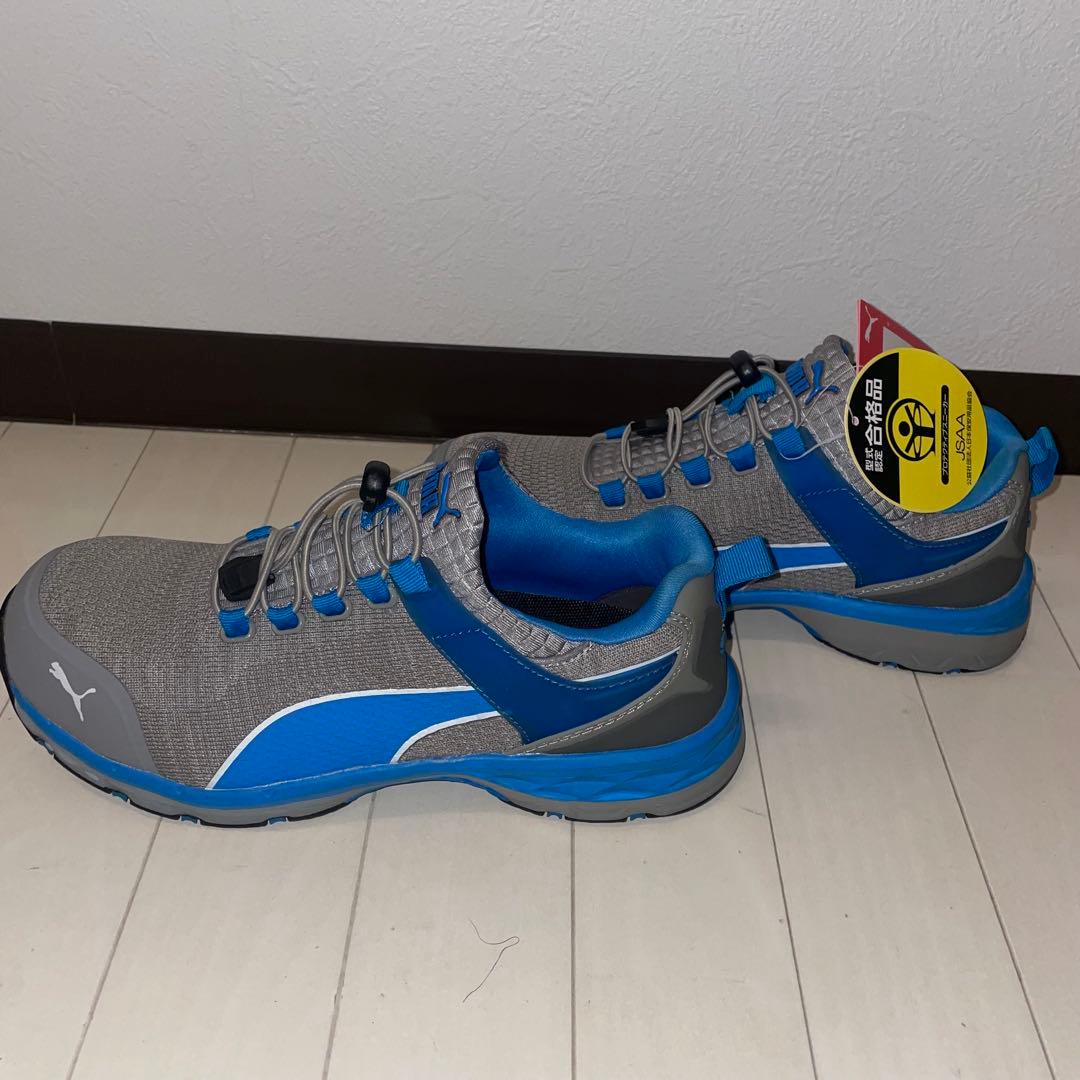 PUMA 安全靴 エキサイト2.0 25.0cm 新品・未使用