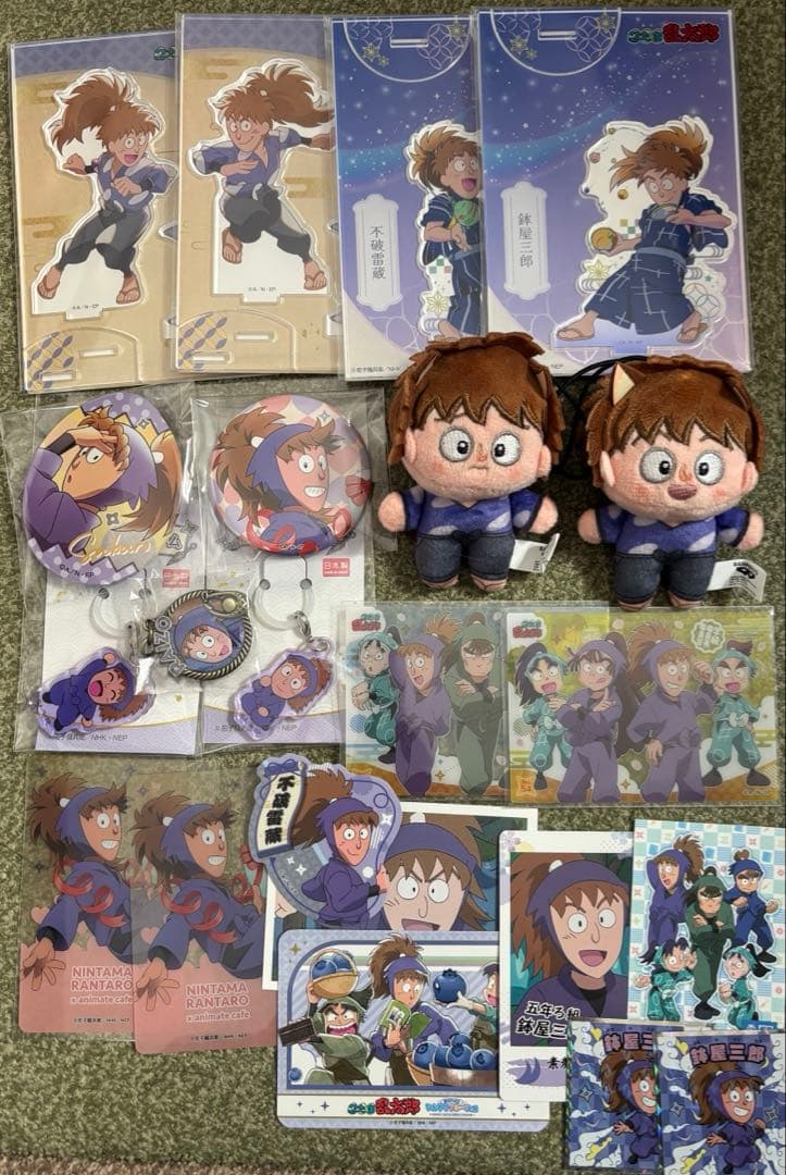 忍たま乱太郎 ほわぬい ナンジャタウン 不破雷蔵 鉢屋三郎 - メルカリ