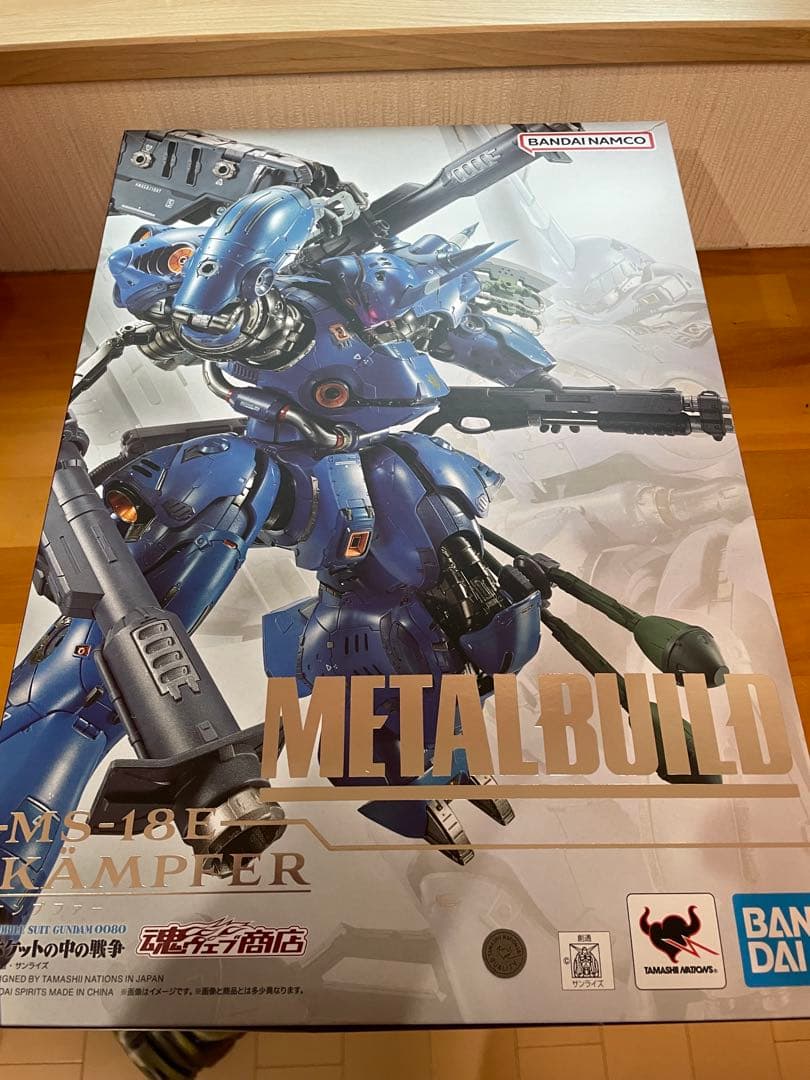 メタルビルド ケンプファー　中古品 メタルビルド ケンプファー 開封品 - メルカリ