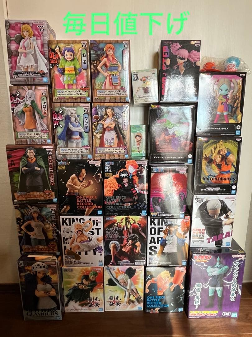 ワンピース多め　フィギュア26個＋α 抽選販売】LUFFY's ARTCANVAS 1/8 -1000LOGS Anniversary-【2次：2026