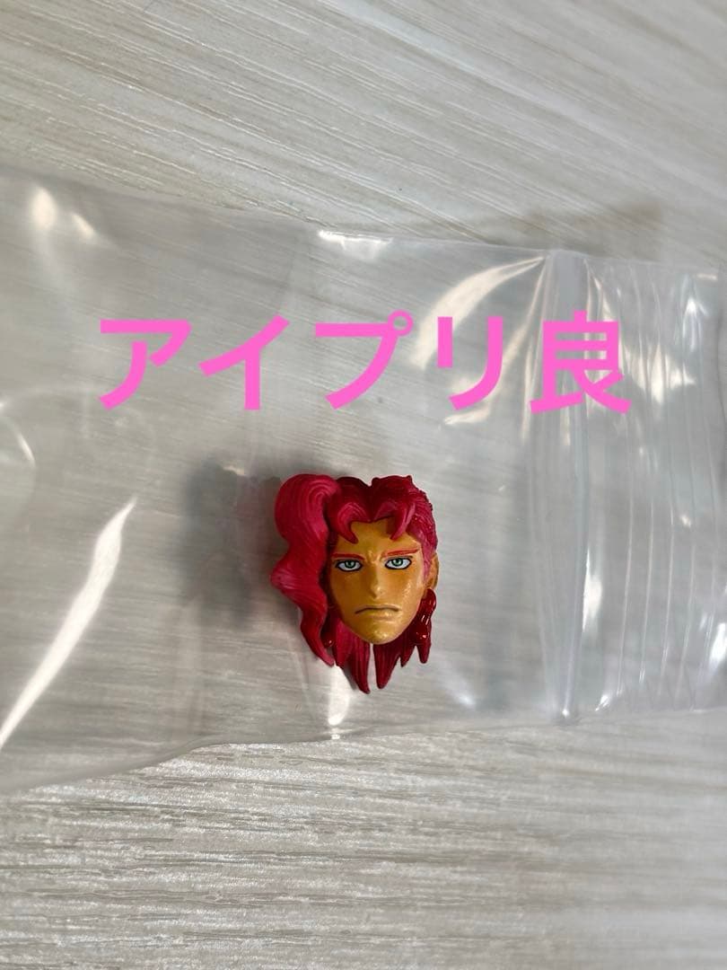 個体差良好 超像可動 花京院典明 フィギュア ジョジョの奇妙な冒険 超像可動 花京院典明『ジョジョの奇妙な冒険 第3部』[再販] | 鉄道模型