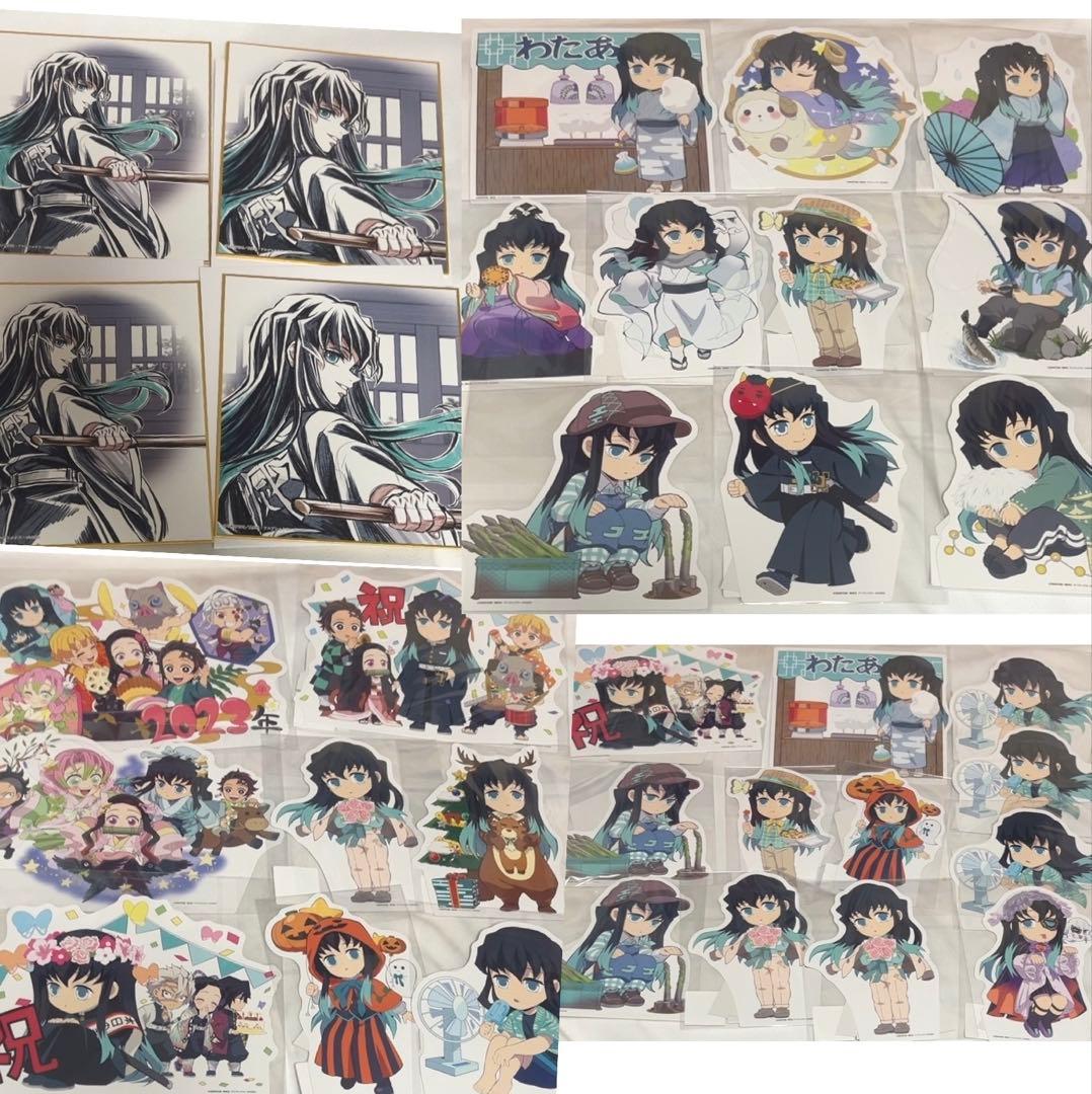 鬼滅の刃　みにきゃら5周年記念大集合くじ　時透無一郎　2024　スタンディ　色紙 お知らせ 「鬼滅の刃みにきゃら5周年記念 大集合くじ～竈門炭治郎