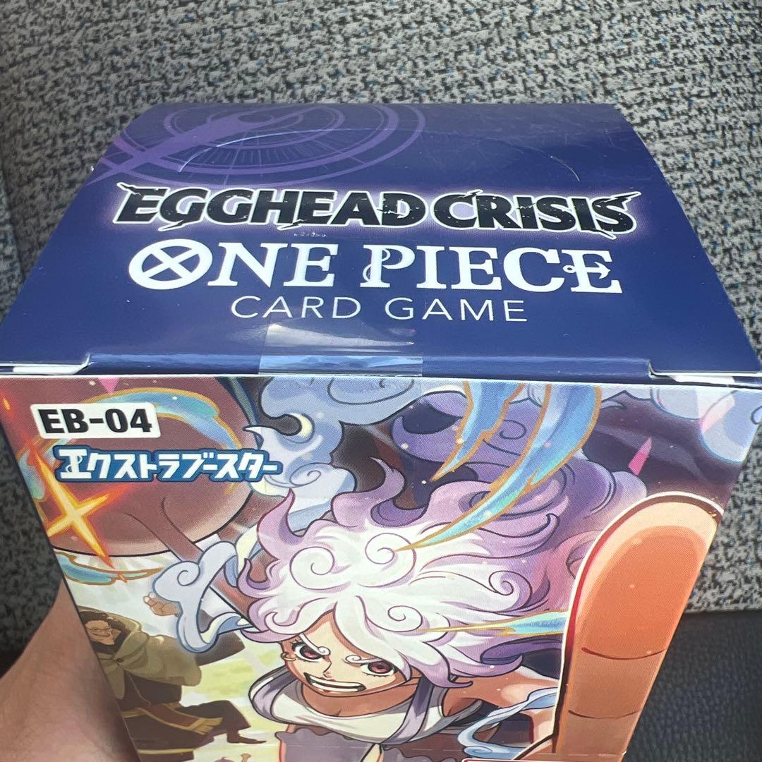 ワンピースカード エッグヘッドクライシス未開封 BOX テープカット無し