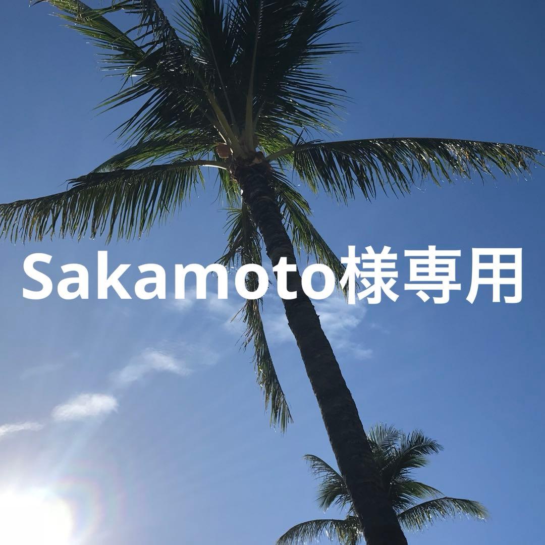 クレンジング・メイク落とし Sakamoto オイルクレンジング / ソフティモ(クレンジングオイル, スキンケア