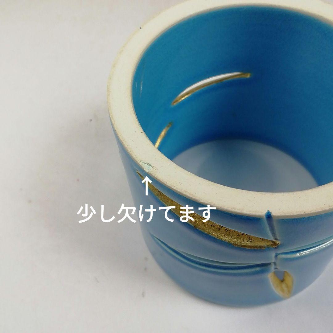 W9 蓋置 『芦透 蓋置』『竜谷窯 宮川香雲 造』 共箱 茶道具