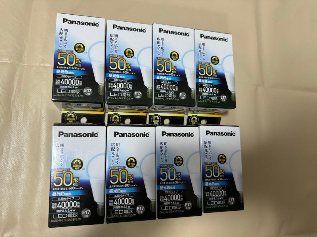 パナソニック ミニクリプトン型直径17mm昼光色 LDA6DGE17K50DSW Amazon | パナソニック ミニクリプトン型 LED電球 口金直径17mm 電球