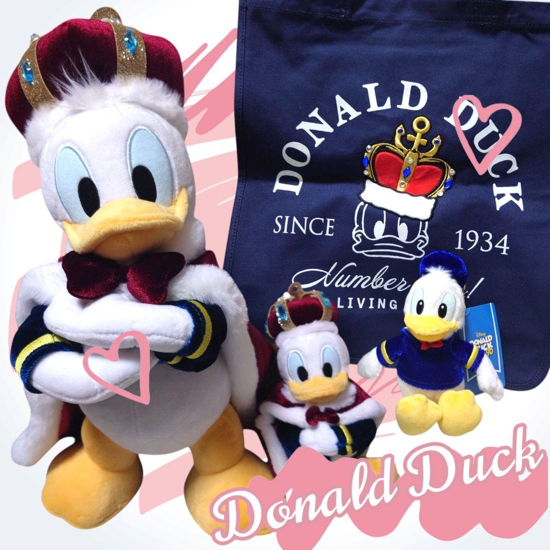 ディズニーストア ドナルドダック バースデー ぬいぐるみ&キーチェーン&トート ドナルドダックの誕生日をお祝いするアイテムが続々登場！特別な