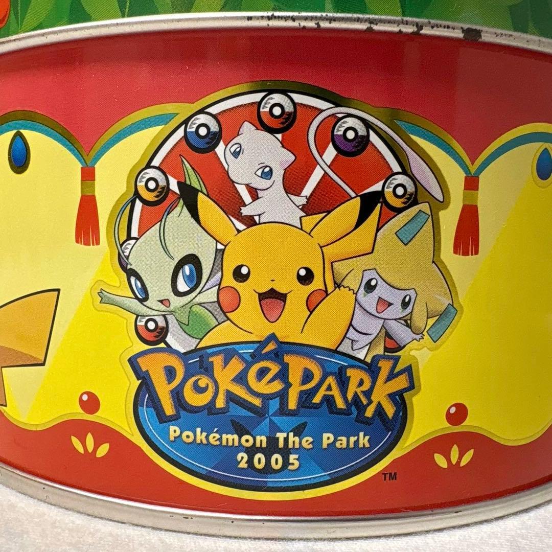 レア】ポケパーク限定 ピカチュウ缶 お菓子空き缶 愛・地球博 ポケモン