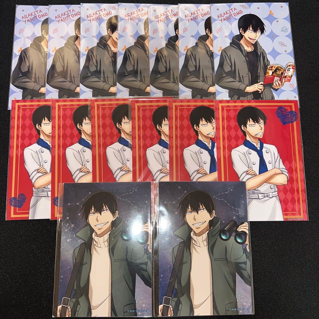 弱虫ペダル ブロマイド 荒北靖友 バレンタイン 天体観測 読書の秋 弱虫ペダル LIMIT BREAK]アクリルスタンド（荒北 靖友／さくらんぼほ