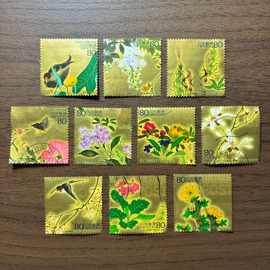 日本の古切手　美しい絵図　10枚 完全未使用切手シート浮世絵10選』 | 東京書芸館公式通販ウェブサイト