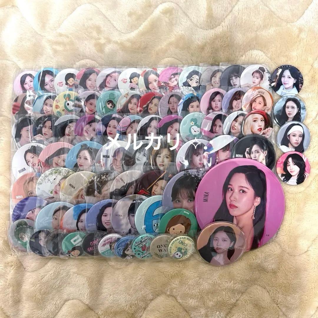 TWICE ミナ 缶バッジ TWICE ミナ 缶バッジ セット - メルカリ