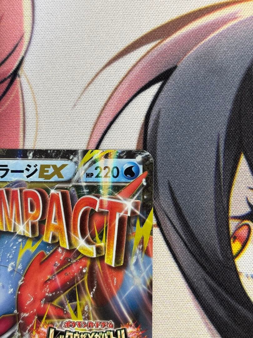 ③XY-P M ラグラージEX_レックウザメガバトル 9ポイント プレゼント P