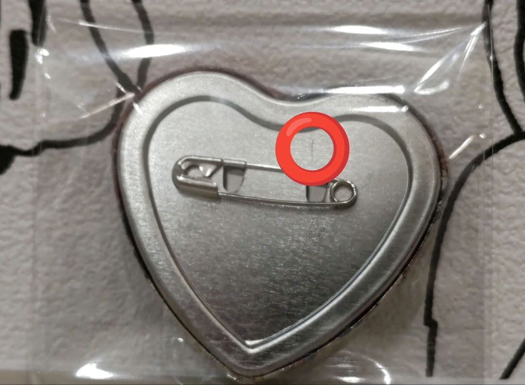 新テニスの王子様 不二周助 ジャンプショップ限定 ハート缶バッジ