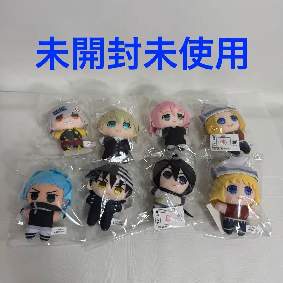 ソウルイーター展 ちぃぬい 全種類　8種類セット キーホルダー 展示会 Amazon.co.jp: ソウルイーター展 デス・ザ・キッド ぬいぐるみ ちいぬ