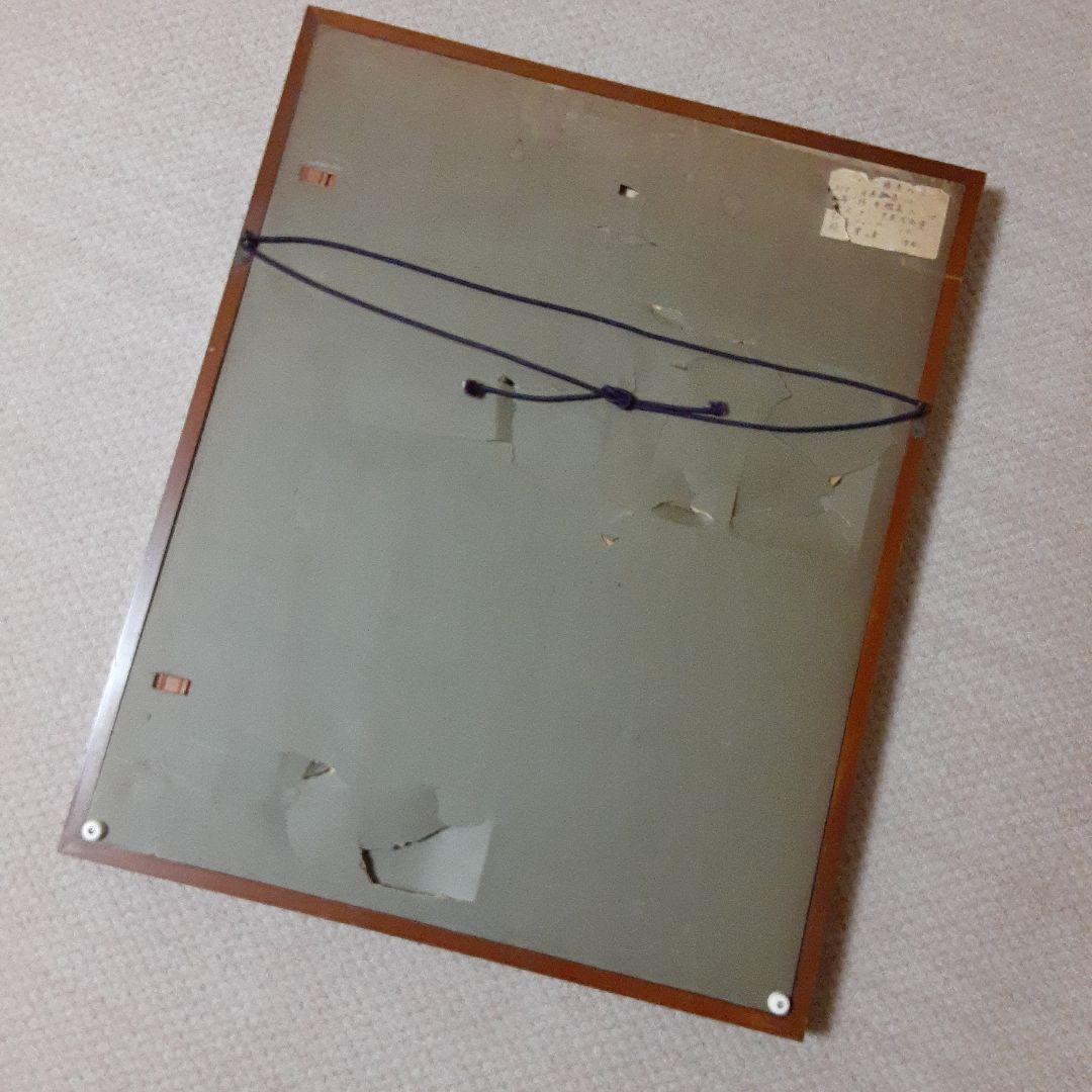 古い加藤美代三日本画/日展委嘱京展関西賞無鑑査朴土グループ/昭和白寿