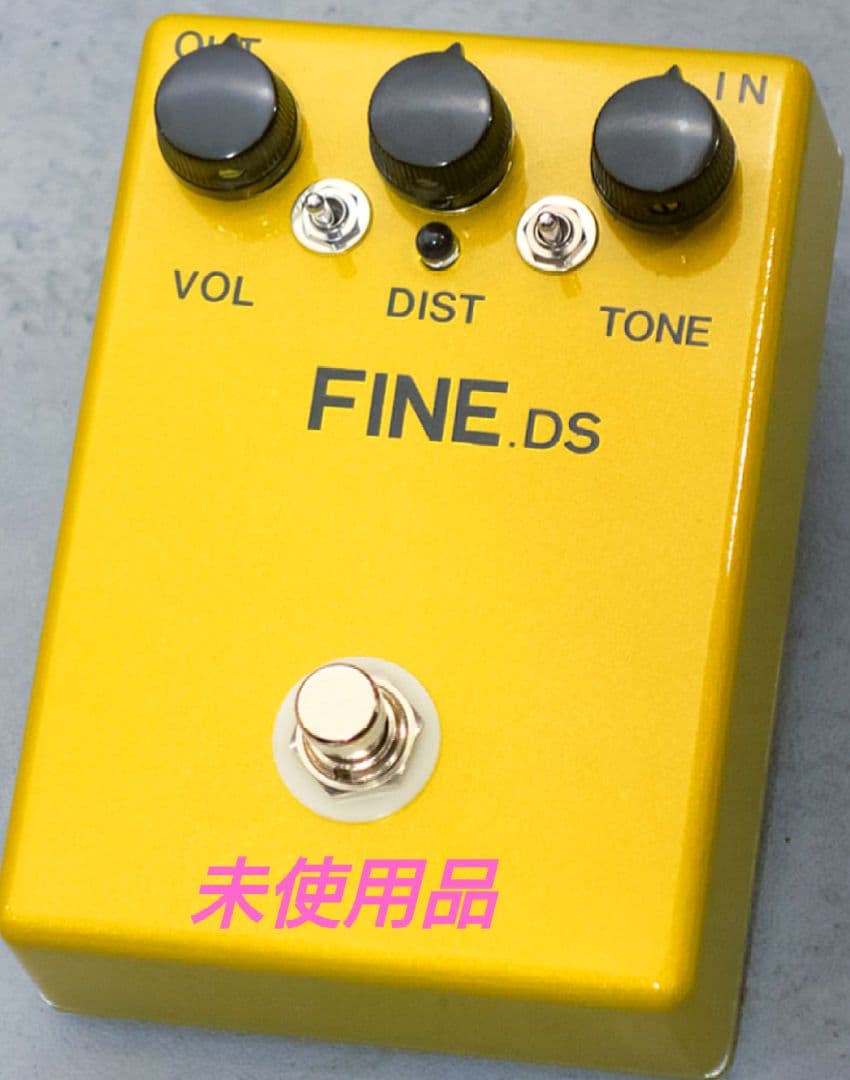 ★【未使用品】HUMAN GEAR FINE DISTORTIONエフェクター HUMAN GEAR FINE Overdrive Special｜ミュージックランドKEY