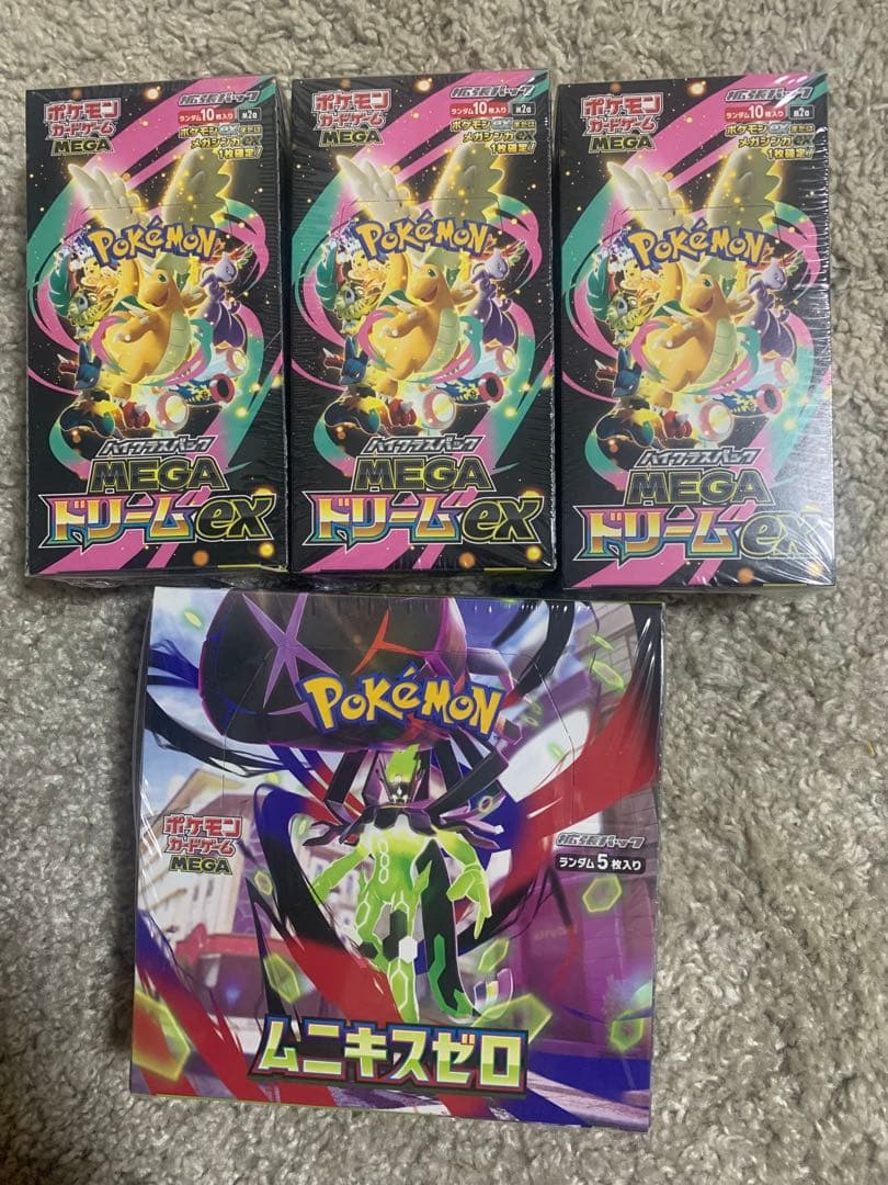 ポケモンカードメガドリームEX 3box + ムニキスゼロ1boxシュリンク付き