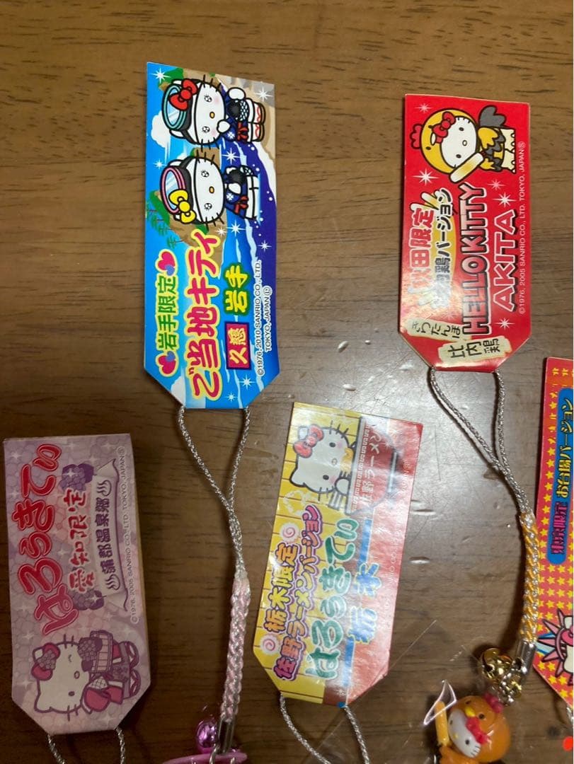 希少激レア新品 ご当地 ハローキティ 東日本 東京 静岡 まとめ売り