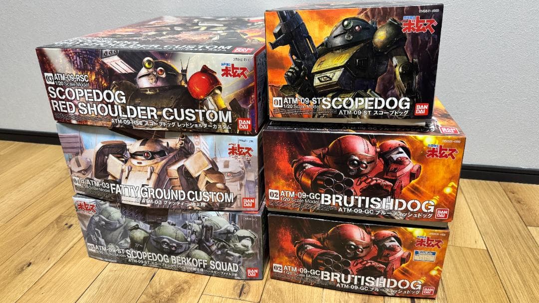 BANDAI 装甲騎兵ボトムズ 1/20 シリーズ（6個セット）バンダイ keep_bdi-4573102657008