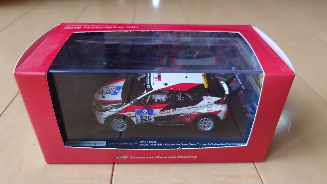 C-HR 1/43ミニカー 2016ニュル仕様　激レア 16123050258.jpg