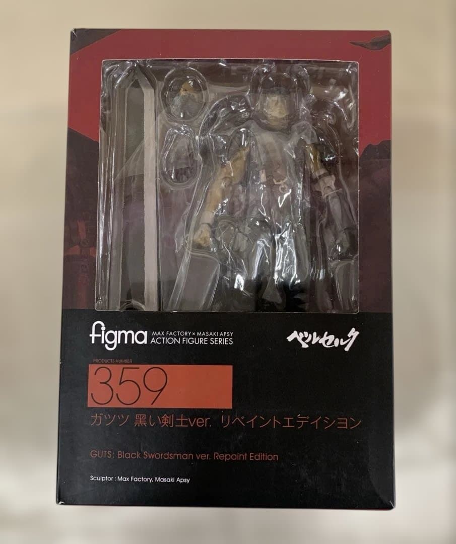 figma ガッツ 黒い剣士ver. リペイントエディション 「ベルセルク」 figma ガッツ 黒い剣士ver. リペイントエディション