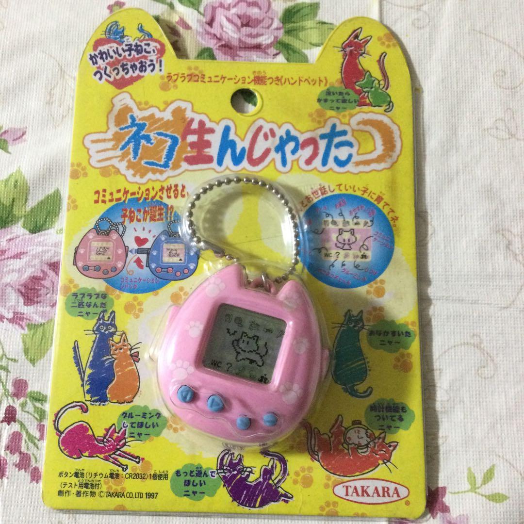 たまごっち ネコ生んじゃった 青と2個セット タカラ 昭和レトロ - メルカリ